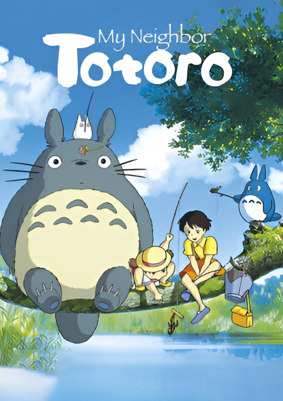 My Neighbor Totoro