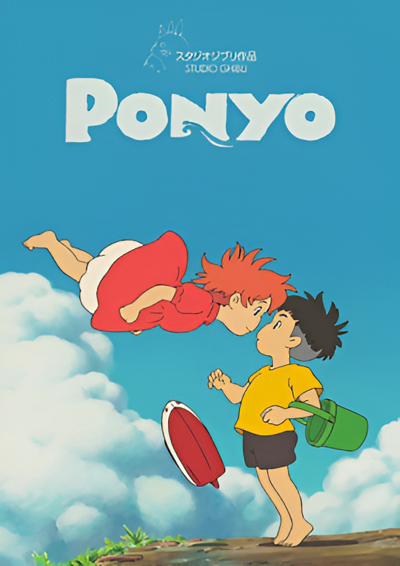 Ponyo